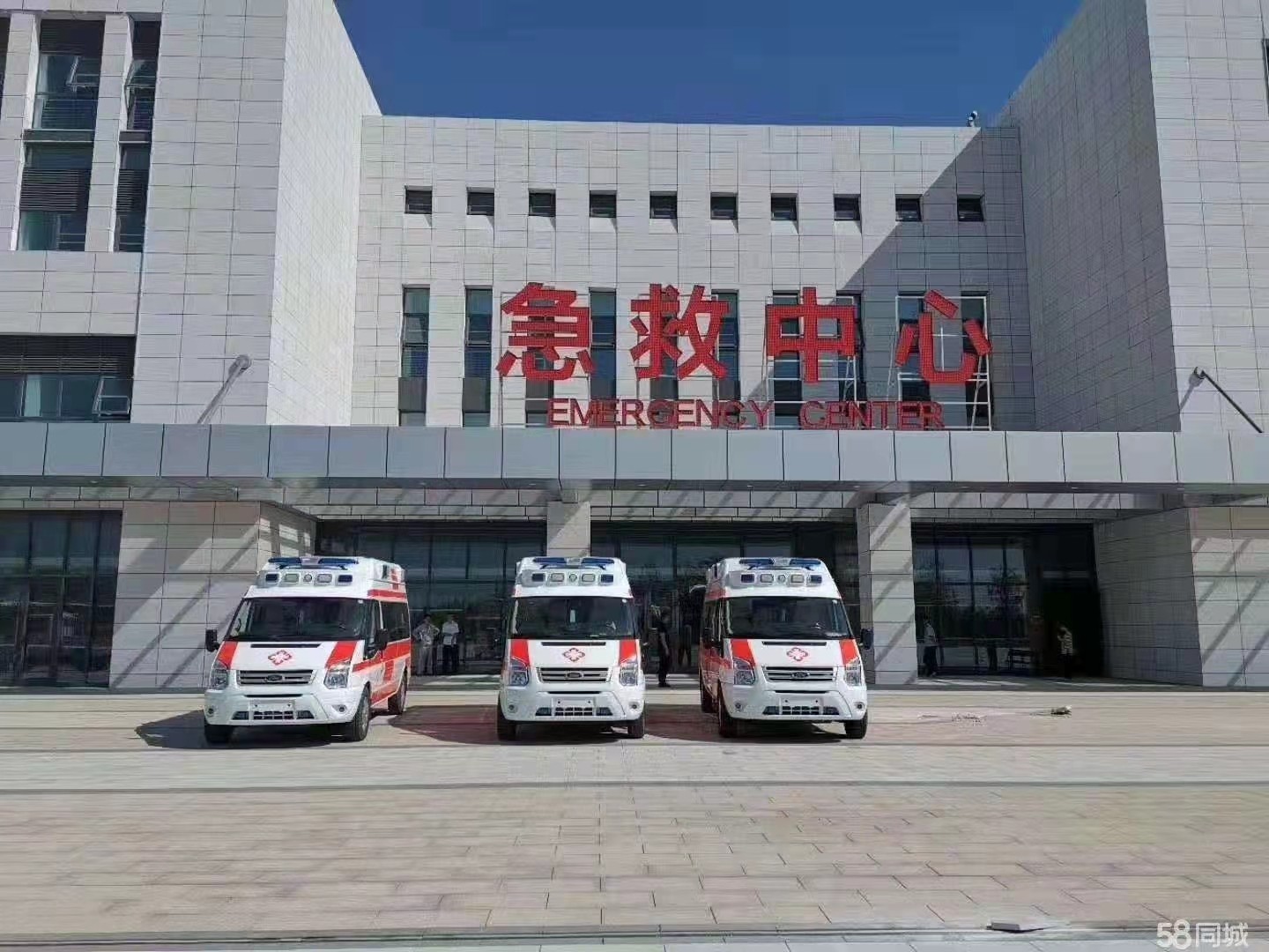 伊通妇婴监护型护送